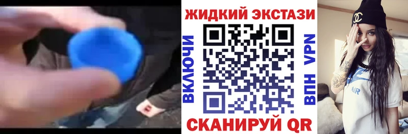 это формула  Джанкой  Бутират 99% 