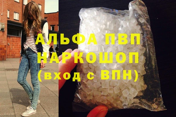 jwh Богородск