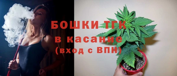 jwh Богородск