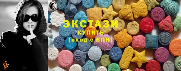 jwh Богородск