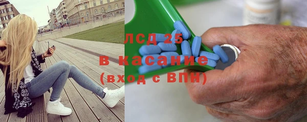 мяу мяу мука Богородицк